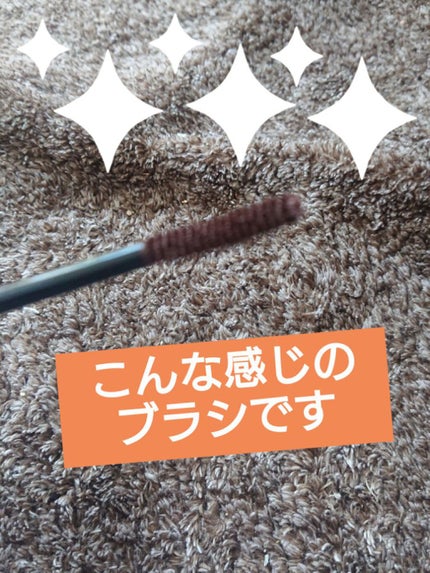 ロング&カールマスカラ スーパーWP/ヒロインメイク/マスカラを使ったクチコミ(2枚目)