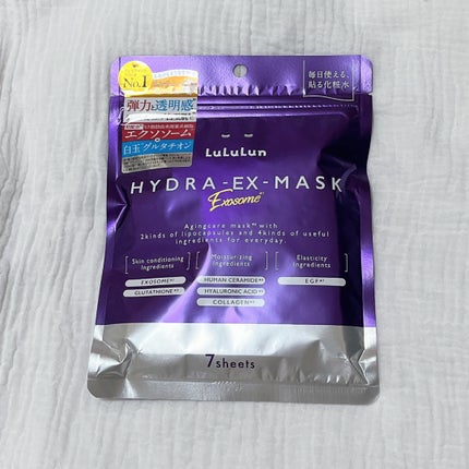 ルルルン ハイドラ EX マスク/ルルルン/シートマスク・パックを使ったクチコミ(1枚目)