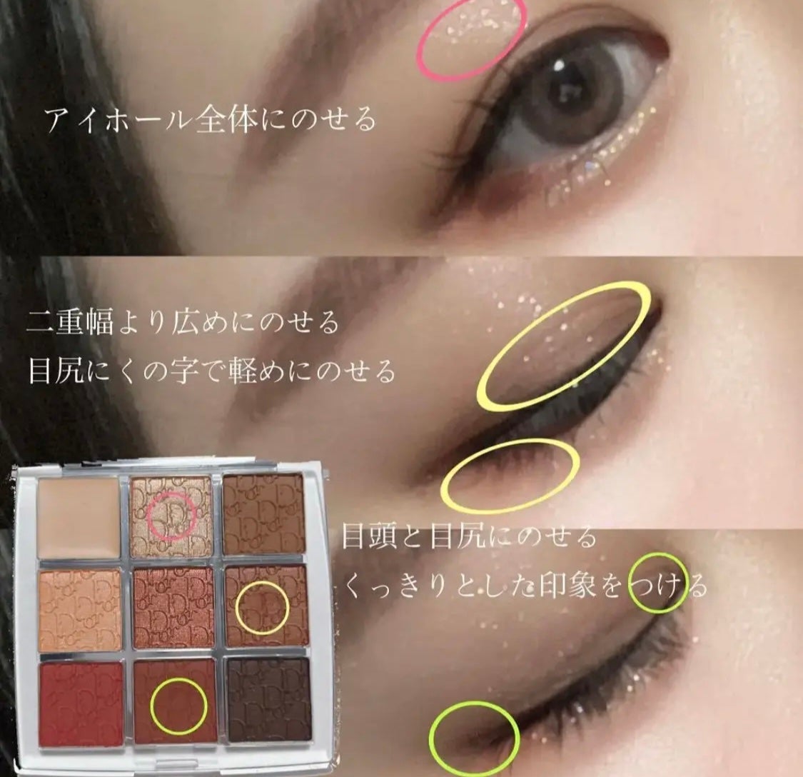 「塗るつけまつげ」自まつげ際立てタイプ/デジャヴュ/マスカラを使ったクチコミ(2枚目)