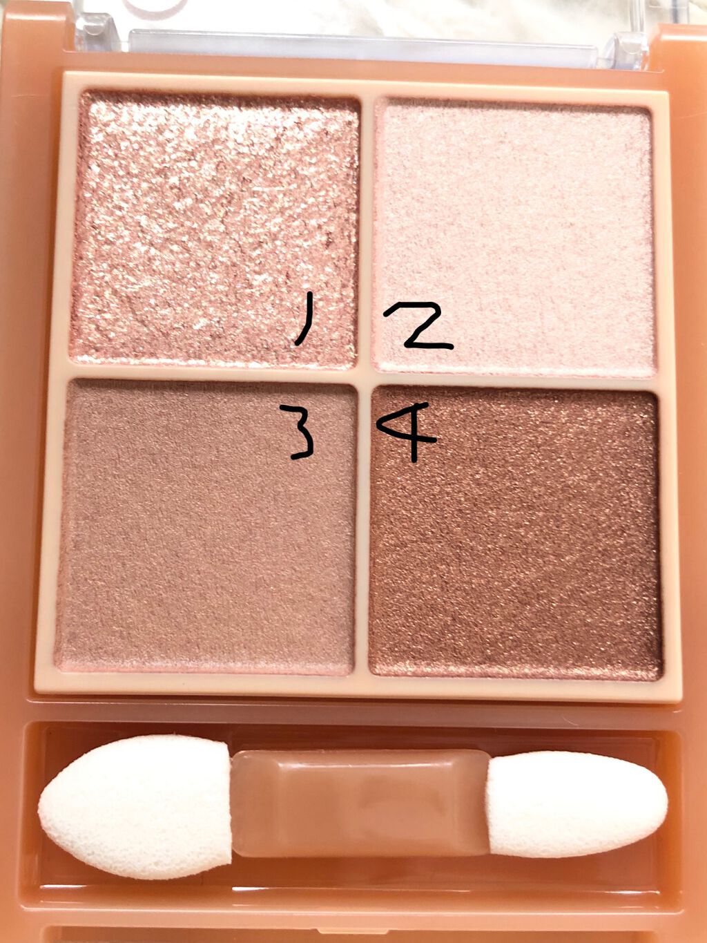 ベージュトーンアイシャドウ/CEZANNE/アイシャドウパレットを使ったクチコミ（2枚目）