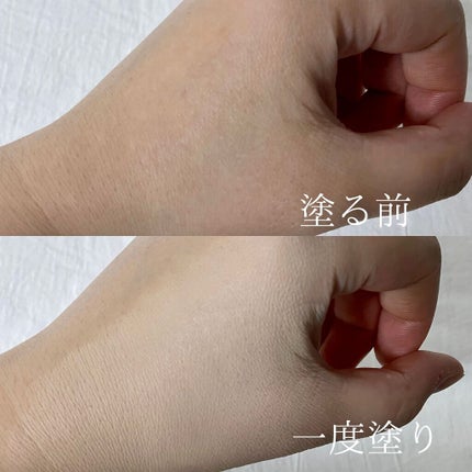 プロテーラービーベルベットカバークッション/espoir/クッションファンデーションを使ったクチコミ(4枚目)