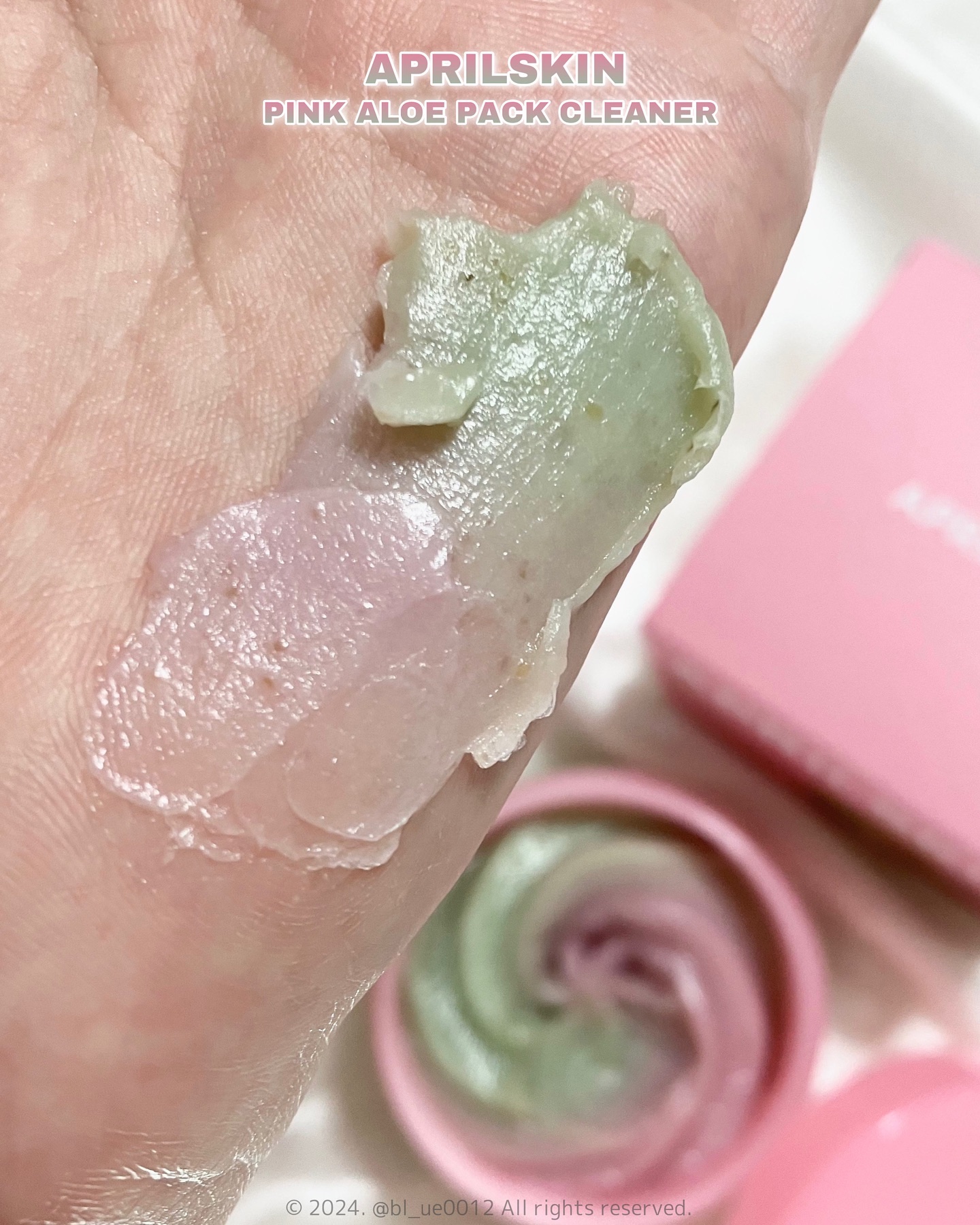 ハートクレンジングパフ/APRILSKIN/その他スキンケアグッズを使ったクチコミ（3枚目）