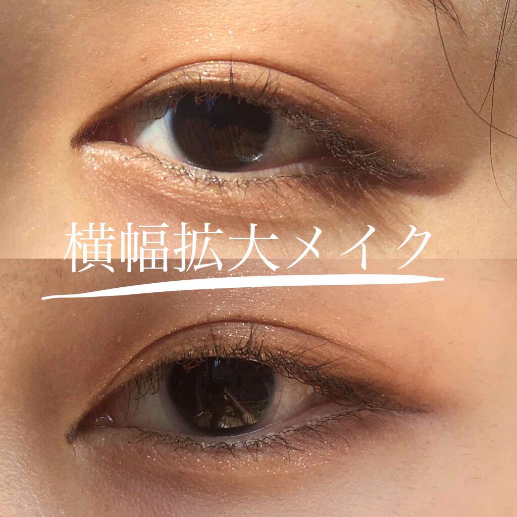 ジャストアイシャドウ 08 RODGER/Laka/単色アイシャドウを使ったクチコミ（1枚目）