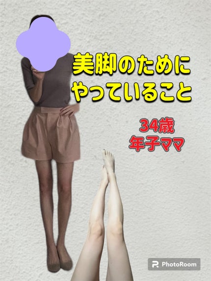 ボディシェイプブラシ/WELEDA/ボディグッズを使ったクチコミ(1枚目)