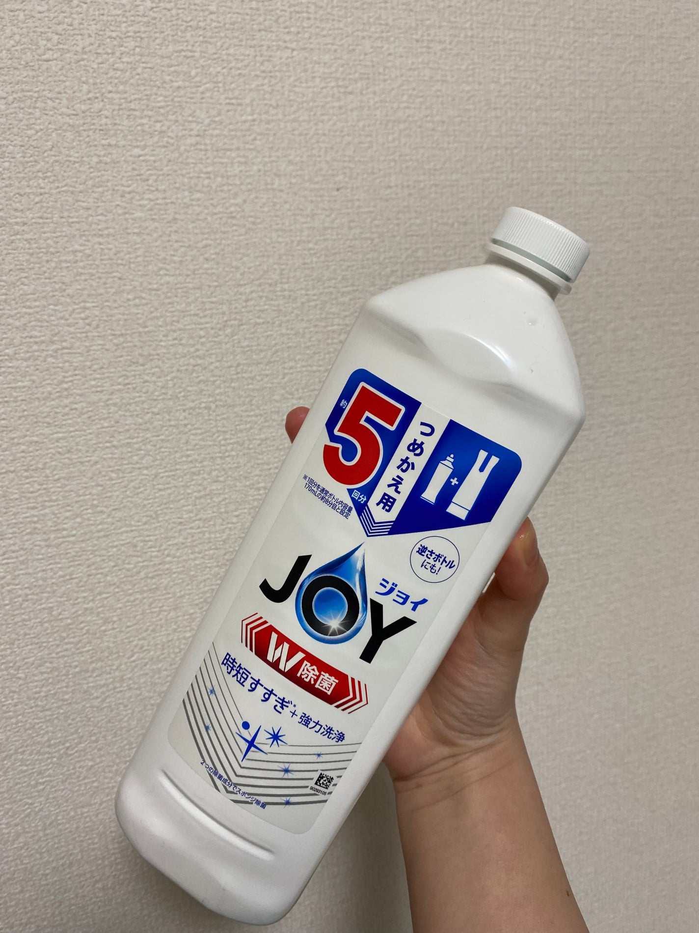 JOY W抗菌/JOY/その他を使ったクチコミ(1枚目)