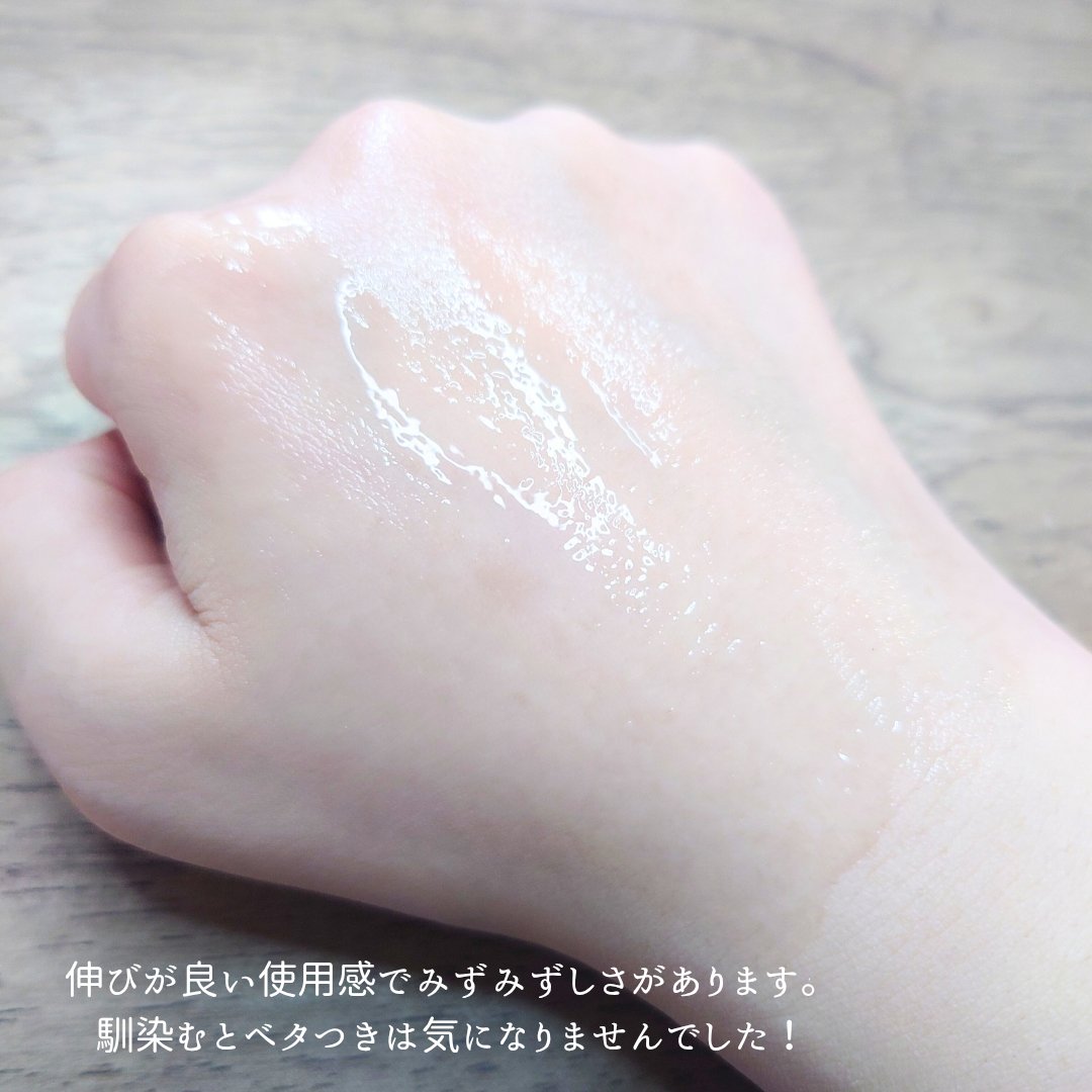 ナイアシンアミド 21 ポアセラム/STARLIKE/美容液を使ったクチコミ（3枚目）