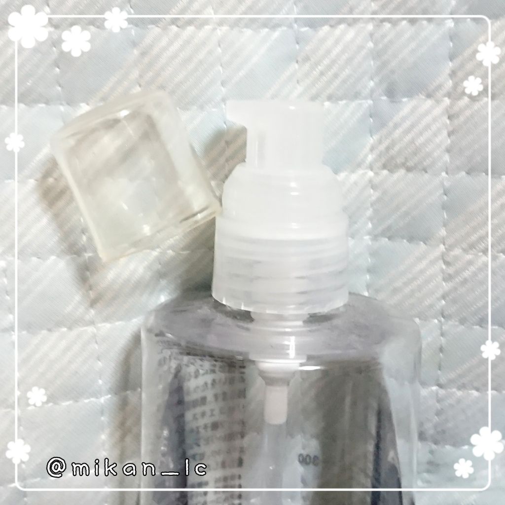 化粧水・敏感肌用・高保湿タイプ/無印良品/化粧水を使ったクチコミ(2枚目)