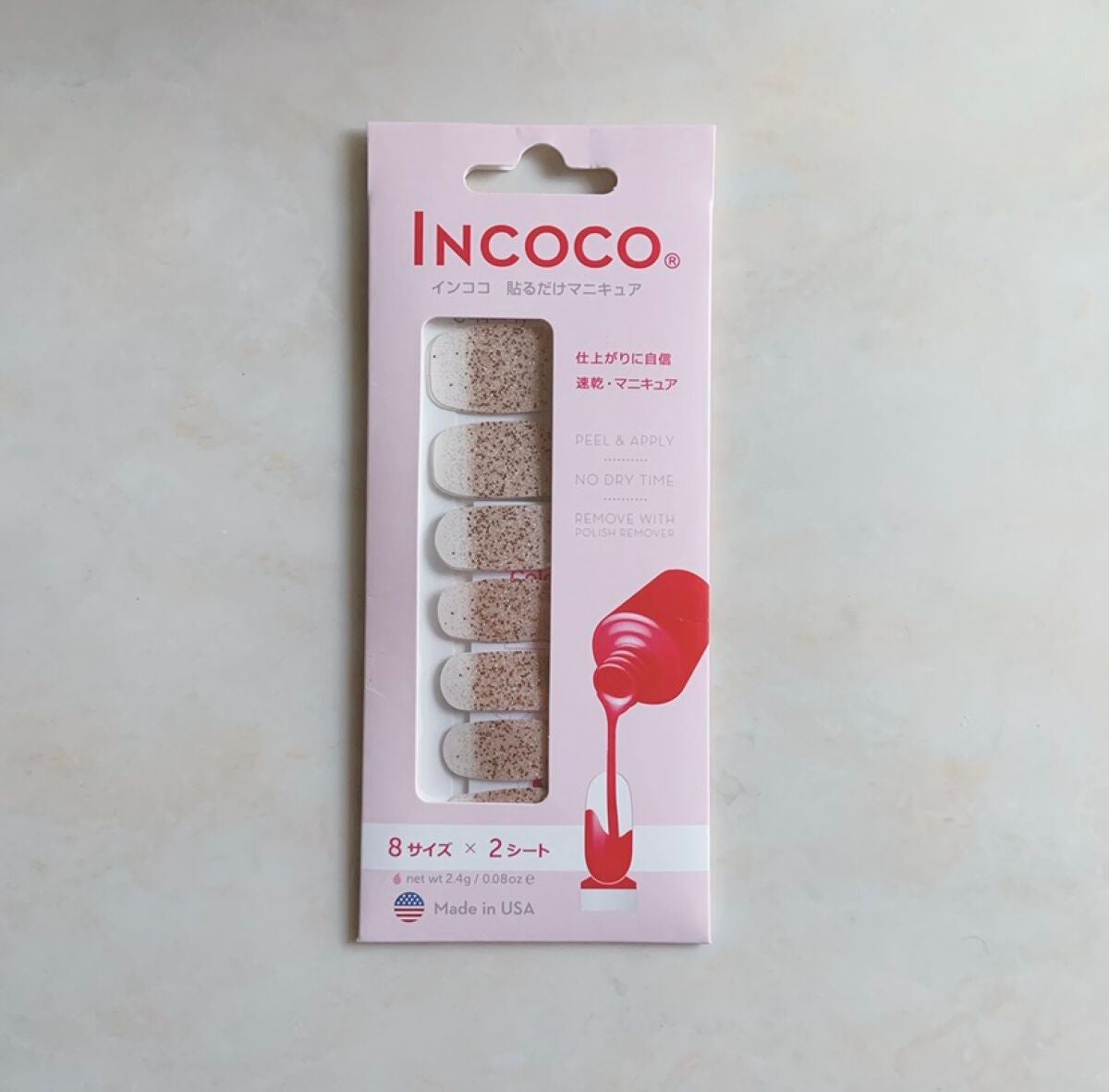 INCOCO インココ マニキュアシート/インココ/ネイルシールを使ったクチコミ(2枚目)