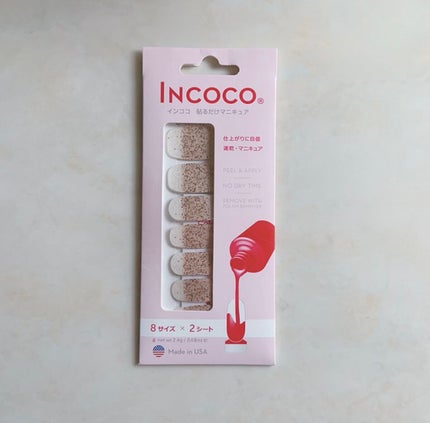 INCOCO インココ マニキュアシート/インココ/ネイルシールを使ったクチコミ(2枚目)