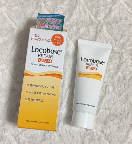 ロコベースリペア クリーム/ロコベース/ハンドクリームを使ったクチコミ(1枚目)