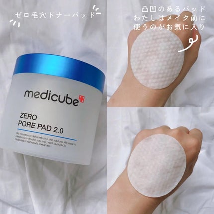 ゼロ1DAYエクソソームショット7500/MEDICUBE/美容液を使ったクチコミ(3枚目)