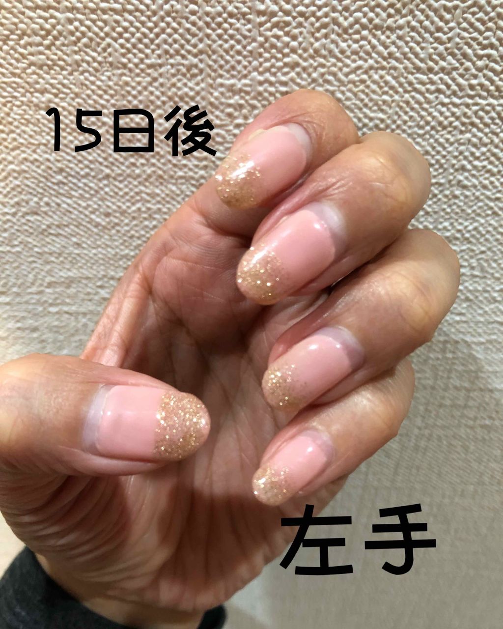 ソルースジェル カラージェル/ソルースジェル/ジェルネイルを使ったクチコミ(3枚目)