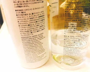 敏感肌用薬用美白化粧水/無印良品/化粧水を使ったクチコミ（2枚目）