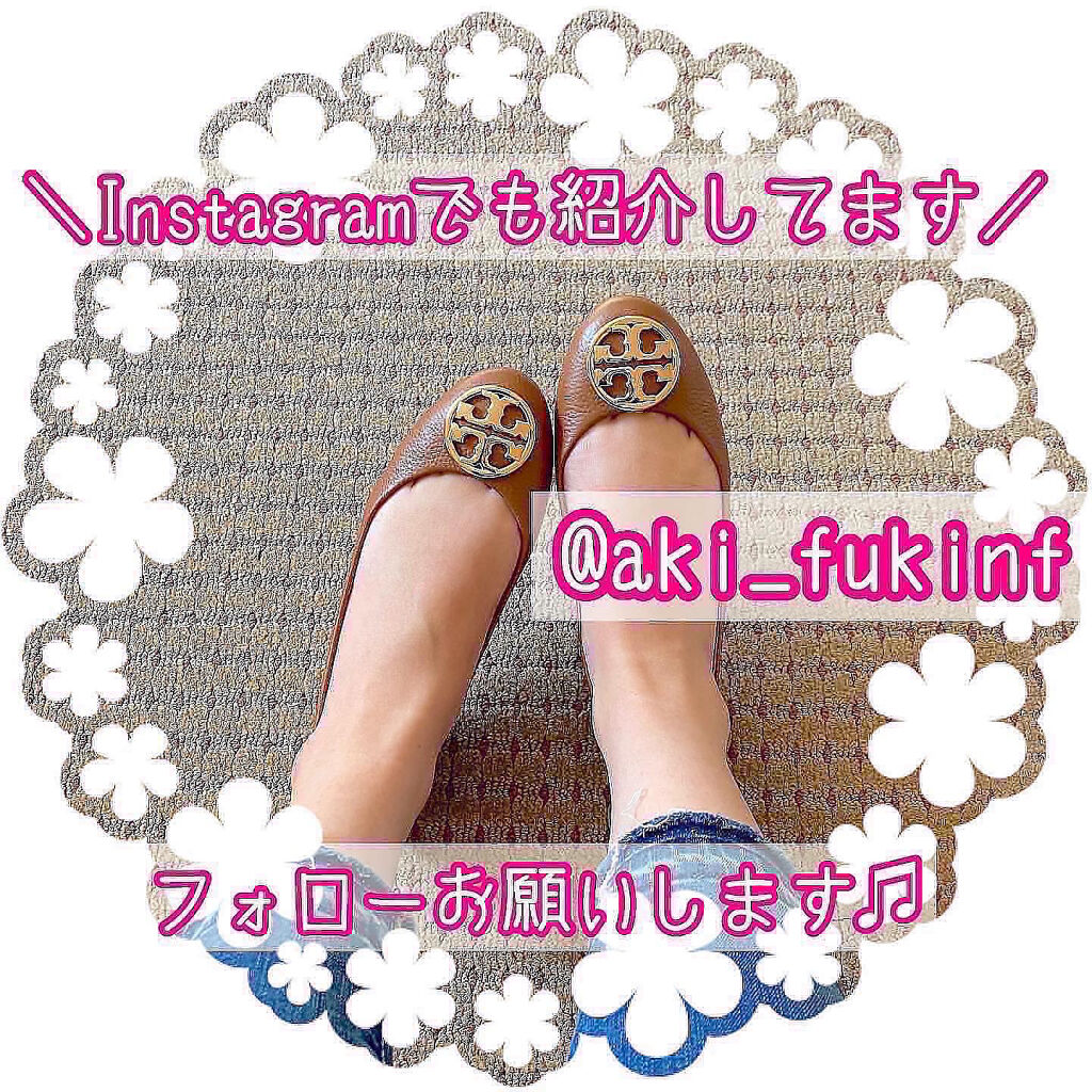 ミス ディオール オードゥ パルファン/Dior/香水(レディース)を使ったクチコミ（2枚目）