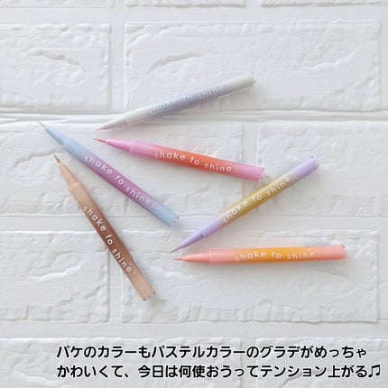 Cathy Doll シェイクシャインアイライナー/CathyDoll/リキッドアイライナーを使ったクチコミ(7枚目)