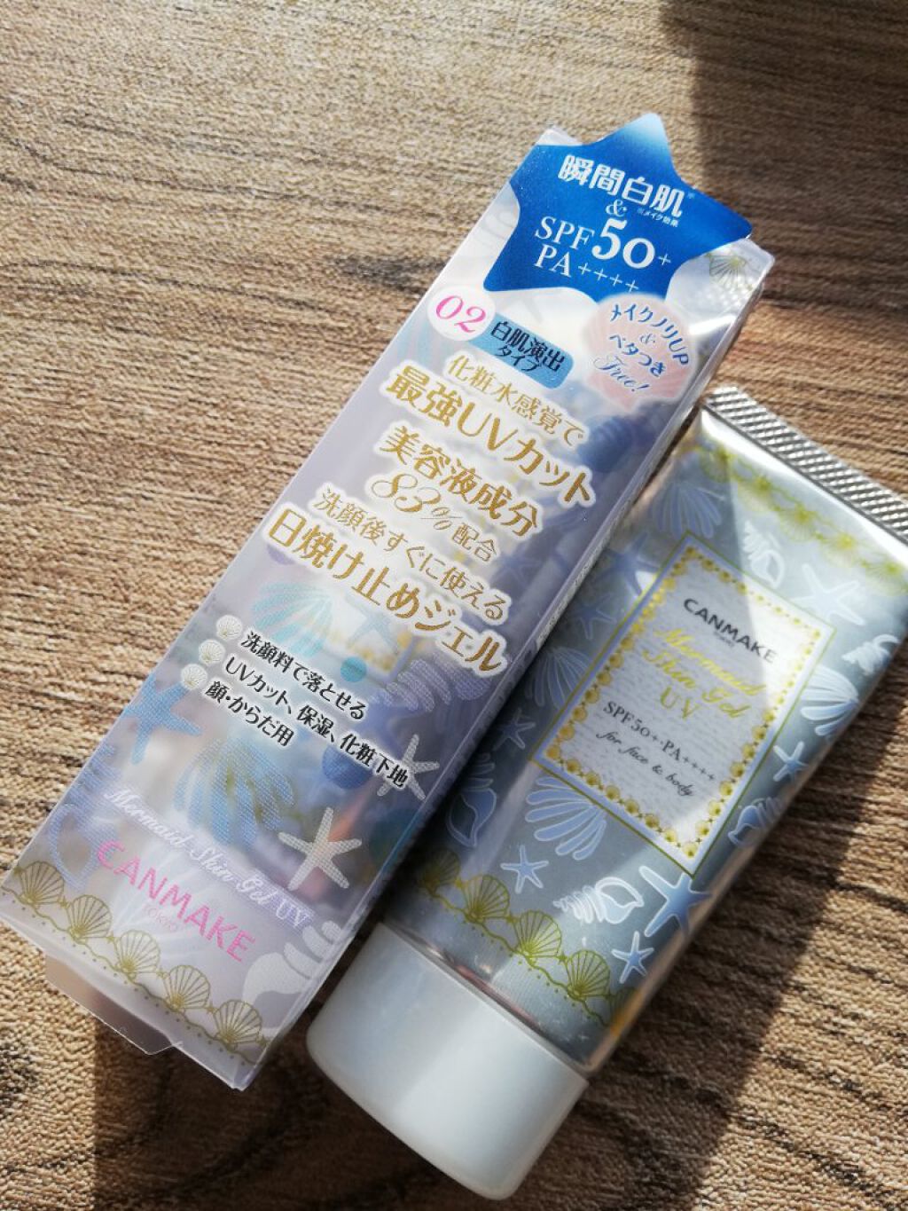 マーメイドスキンジェルUV/キャンメイク/日焼け止めジェルを使ったクチコミ(1枚目)