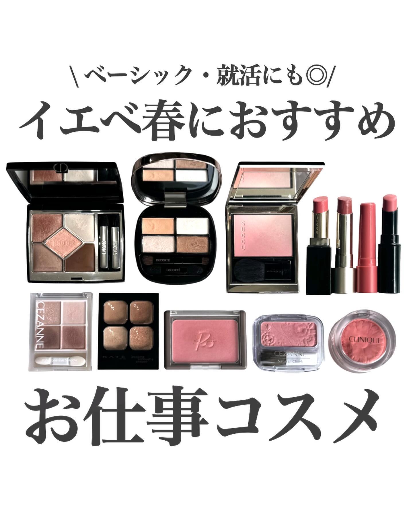 チーク ポップ/CLINIQUE/パウダーチークを使ったクチコミ（1枚目）