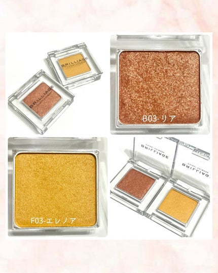 パワーアイズ ウォータープルーフライナー/ブリリアージュ/ペンシルアイライナーを使ったクチコミ(3枚目)