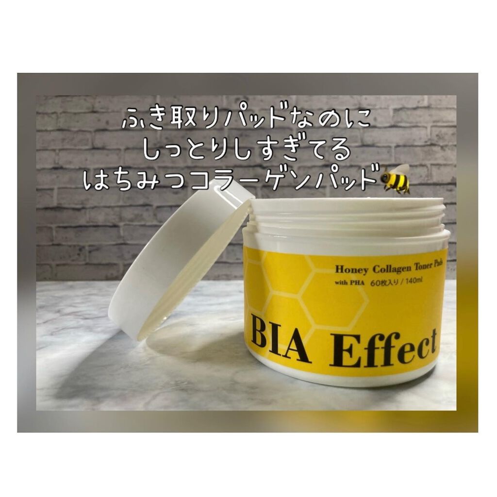 はちみつコラーゲントナーパッド/BIA Effect/トナーパッドを使ったクチコミ（1枚目）