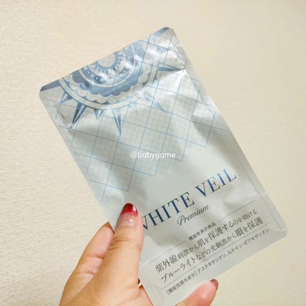WHITE VEIL Premium/WHITE VEIL/美容サプリメントを使ったクチコミ(3枚目)