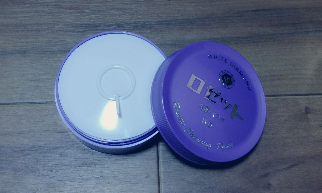 ロゼット洗顔パスタ ホワイトダイヤ/ロゼット/洗顔フォームを使ったクチコミ（2枚目）