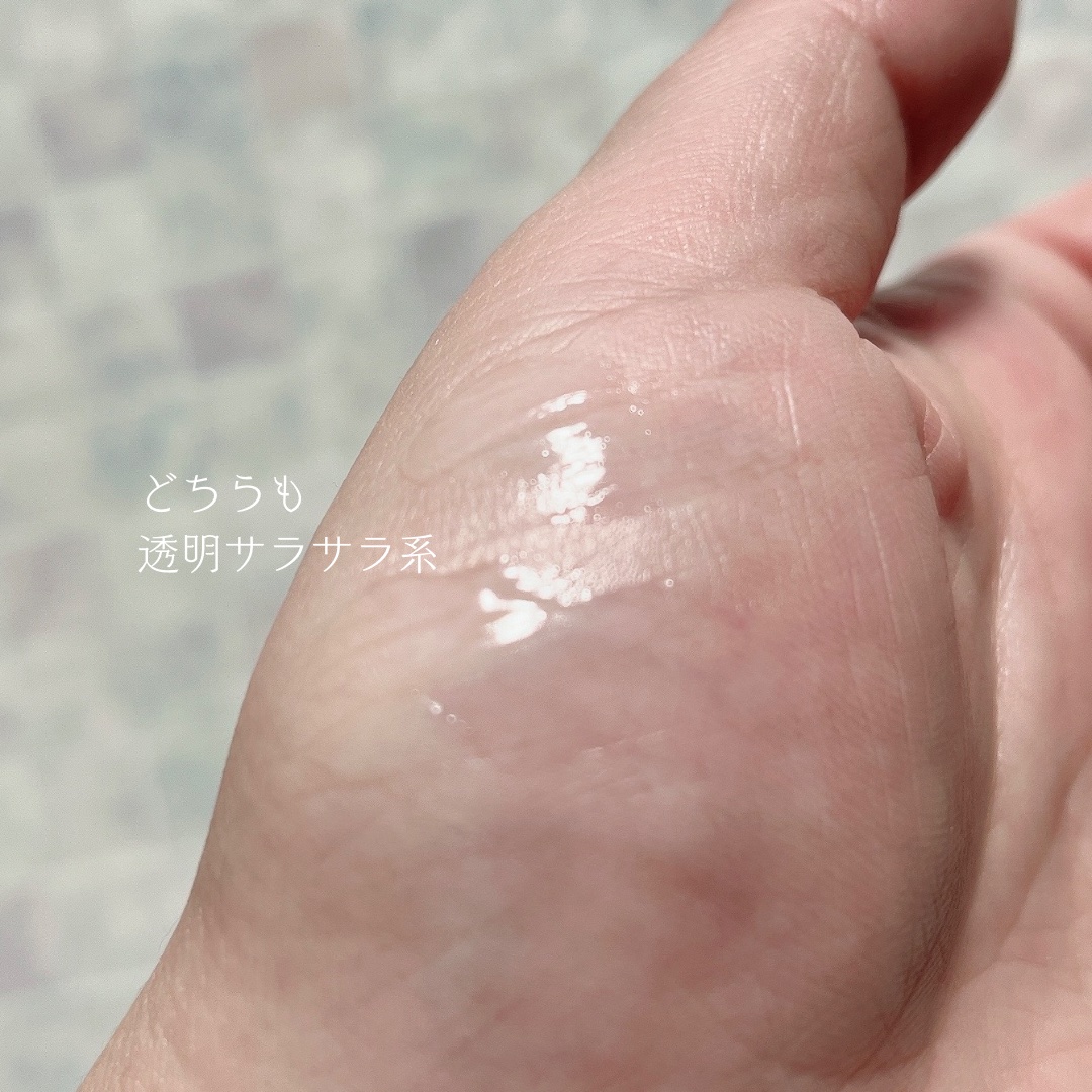 DOTOM LipPlus/keybo/リップバームを使ったクチコミ（3枚目）