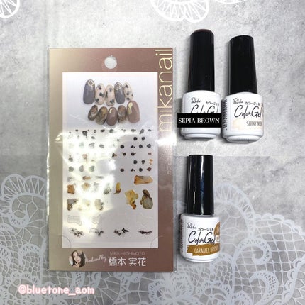 ネイルシール/キャンドゥ/ネイルシールを使ったクチコミ(9枚目)