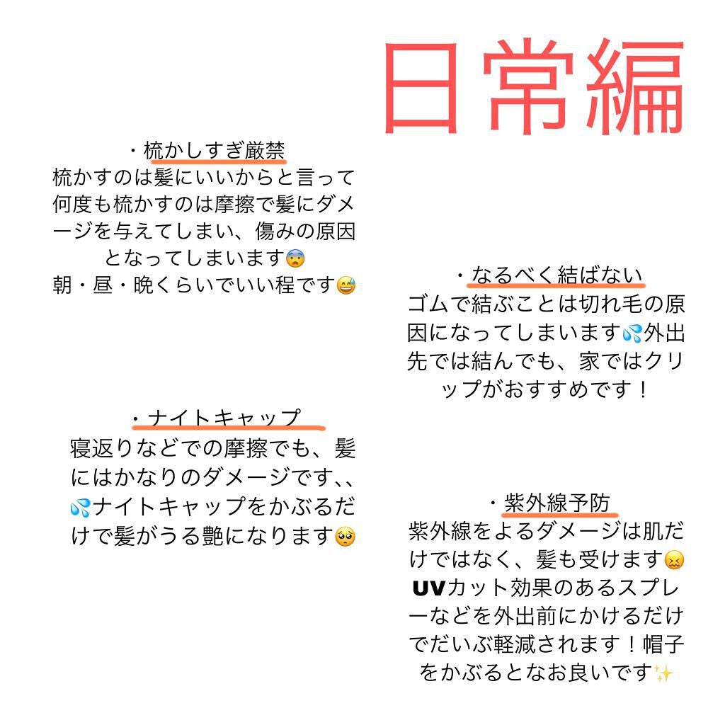 ザ・オリジナル ノーマル/TANGLE TEEZER/ヘアブラシを使ったクチコミ(3枚目)