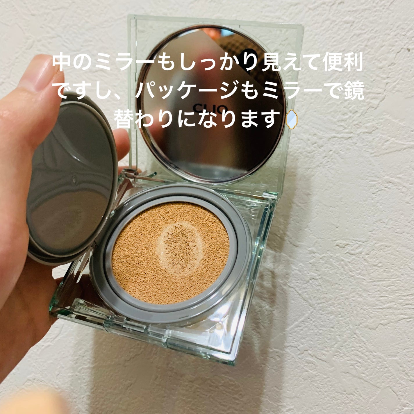 ã¯ãªãª ãã« ã«ã㌠ã¹ãã³ ãã£ã¯ãµãŒ ã¯ãã·ã§ã³/CLIO/ã¯ãã·ã§ã³ãã¡ã³ããŒã·ã§ã³ã䜿ã£ãã¯ãã³ãïŒ4æç®ïŒ