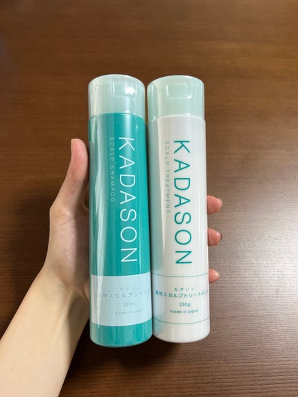 KADASON (カダソン) 薬用スカルプシャンプー/トリートメントのクチコミ「KADASON 薬用スカルプシャンプー/トリートメント
★★★★☆
─────────────.....」(1枚目)