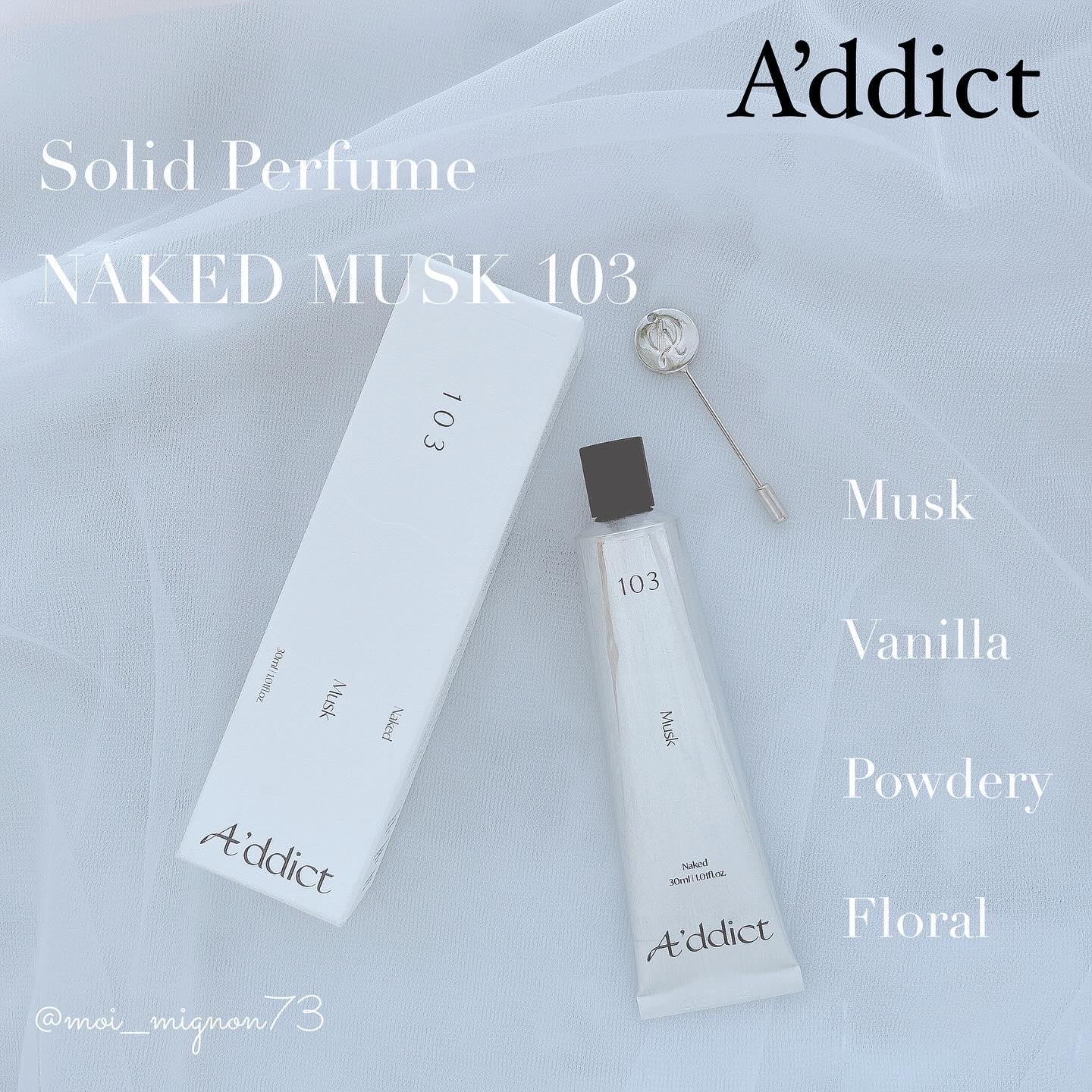 ソリッドパフューム ムスク 103/Addct/練り香水を使ったクチコミ（1枚目）