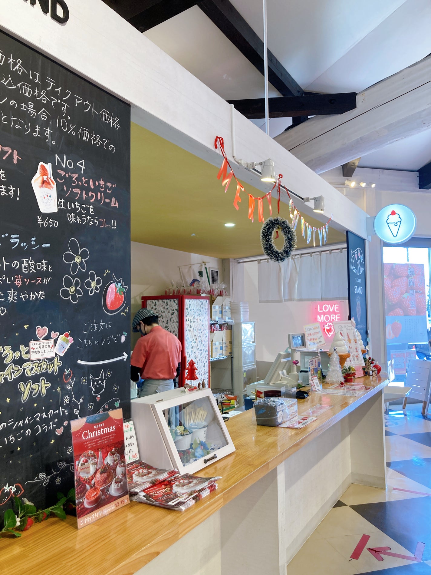 メグ on LIPS 「静岡ビタミンCの旅🍊🍓青島みかん🍊紅ほっぺ🍓朝からずーっとフル..」(4枚目)