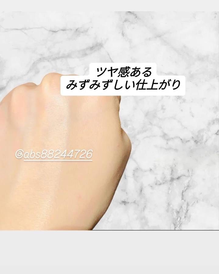 ラディアンスフィットセラムファンデーション/TFIT/リキッドファンデーションを使ったクチコミ（2枚目）