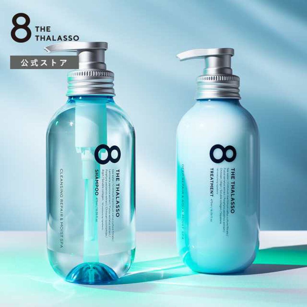 リペアクレンジング４本 リペアクレンジング4本