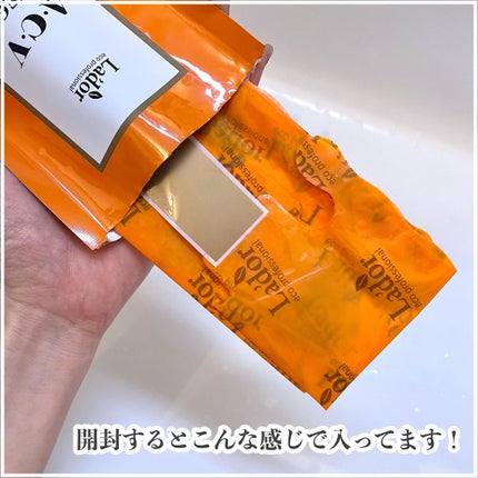 ACV VINEGAR HAIR CAP /La'dor/アウトバストリートメントを使ったクチコミ(4枚目)