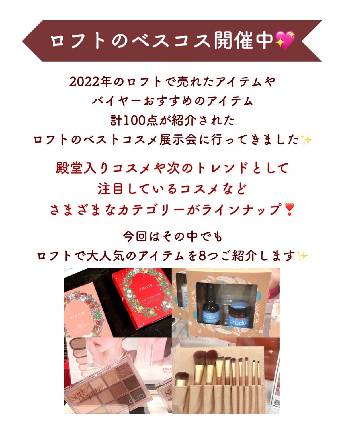 フーミー　アイブロウブラシ 熊野筆/WHOMEE/メイクブラシを使ったクチコミ（2枚目）