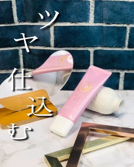 コラーゲンモイスチャーカラーコントロール/illuN/化粧下地を使ったクチコミ(1枚目)