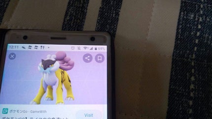 にゃーにゃ一団 on LIPS 「こんにちは✨😃❗朝は強めの雨☔だったけど晴れて良かった➰🙋明日..」(4枚目)