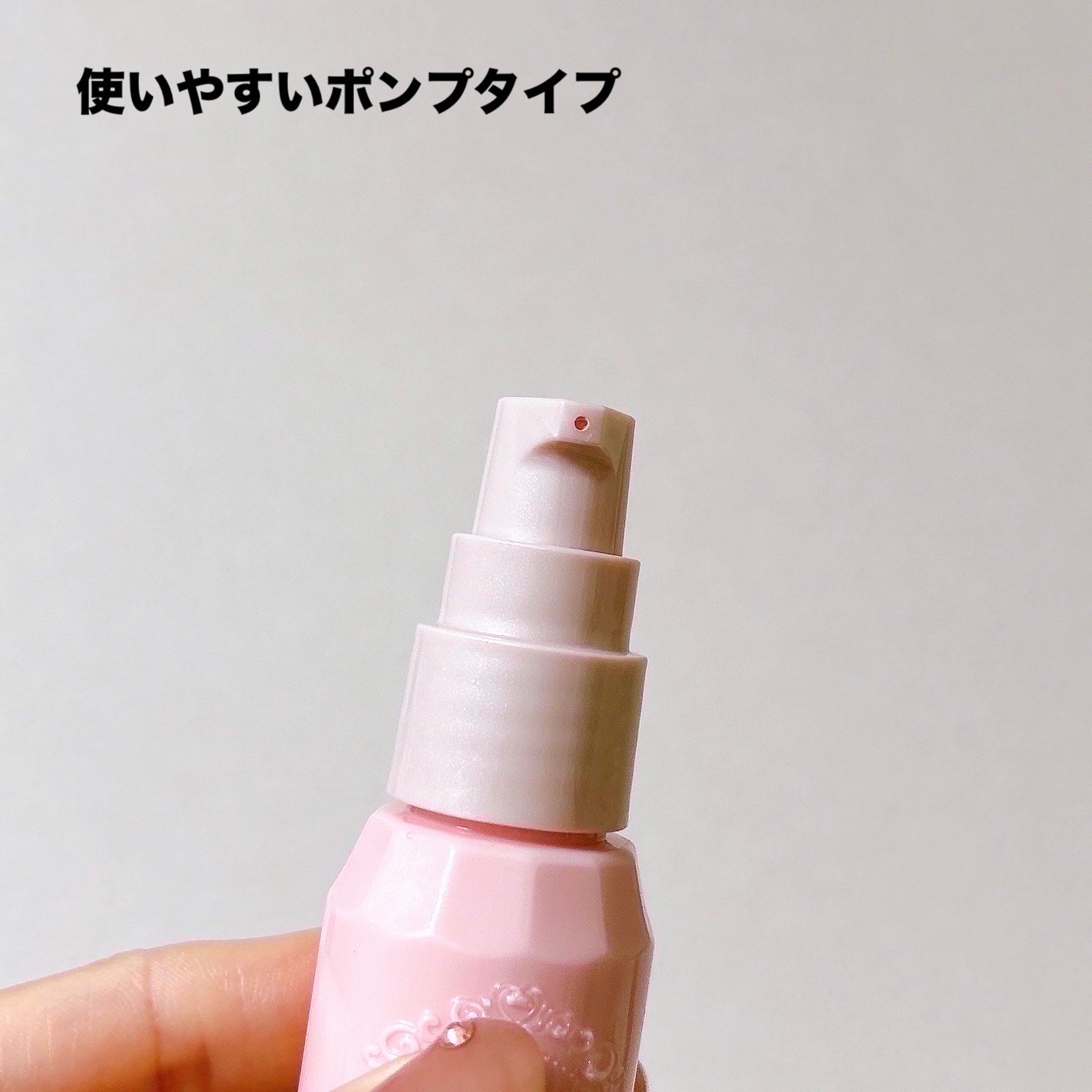 ã¢ã€ã¹ãããªãºã ãã©ã€ããŒ/ãã£ã³ã¡ã€ã¯/åç²§äžå°ã䜿ã£ãã¯ãã³ãïŒ4æç®ïŒ