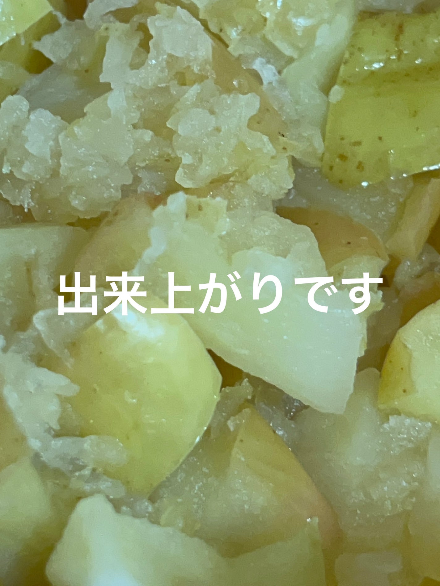 大正製薬 パルスイート顆粒/大正製薬/低糖質食品を使ったクチコミ(8枚目)