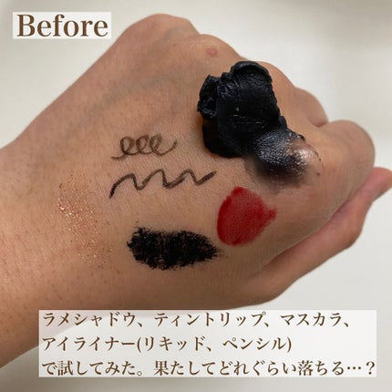 クレンジングバーム ブラック/CLAYGE/クレンジングバームを使ったクチコミ(3枚目)