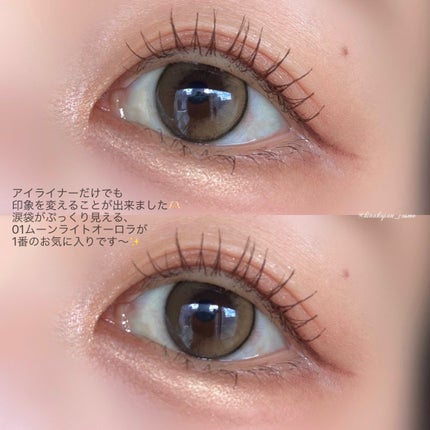 ダブルラスティングジェルライナー/keybo/ジェルアイライナーを使ったクチコミ(4枚目)