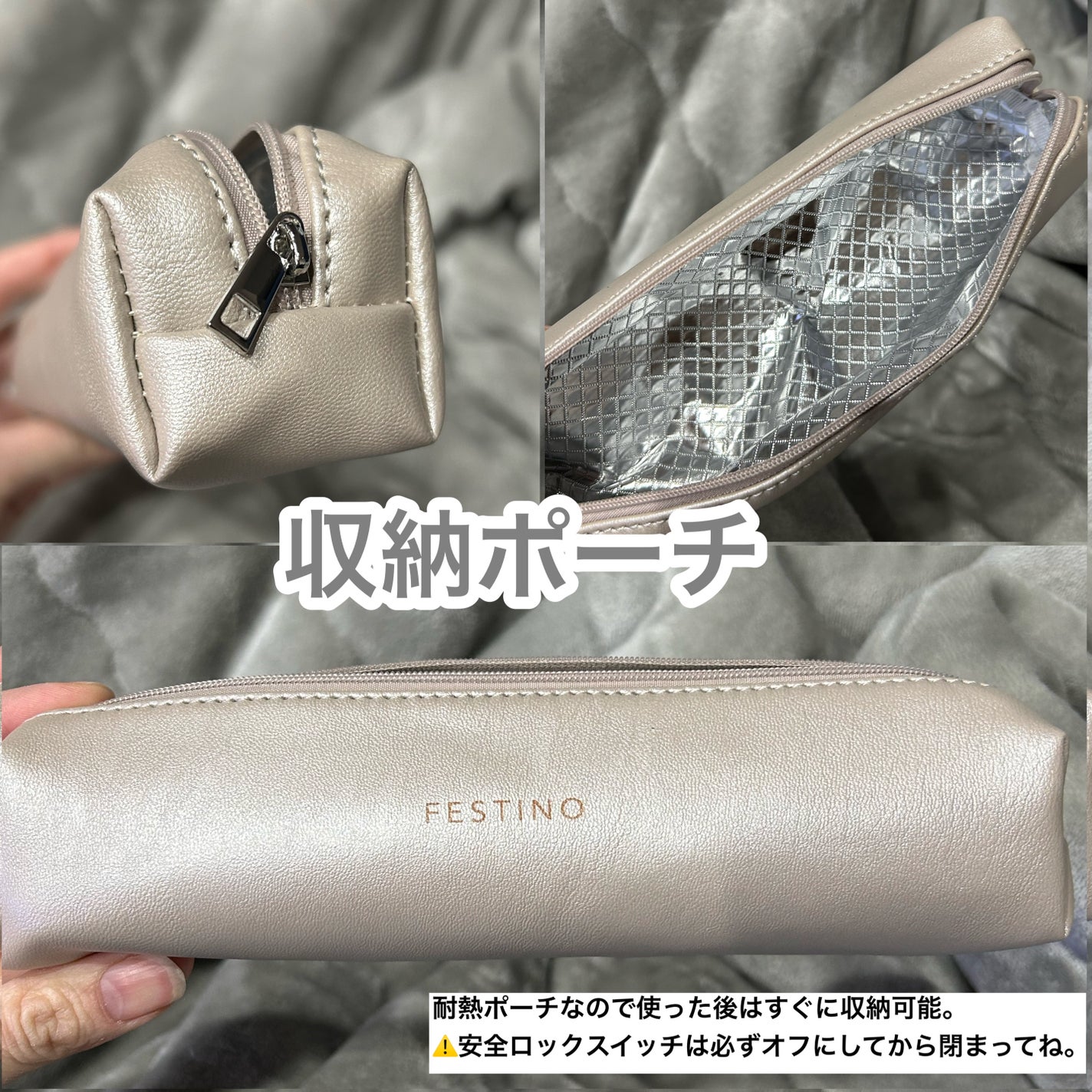 充電式 スタイリング ヒーターブラシ/FESTINO/ヒートブラシを使ったクチコミ(5枚目)