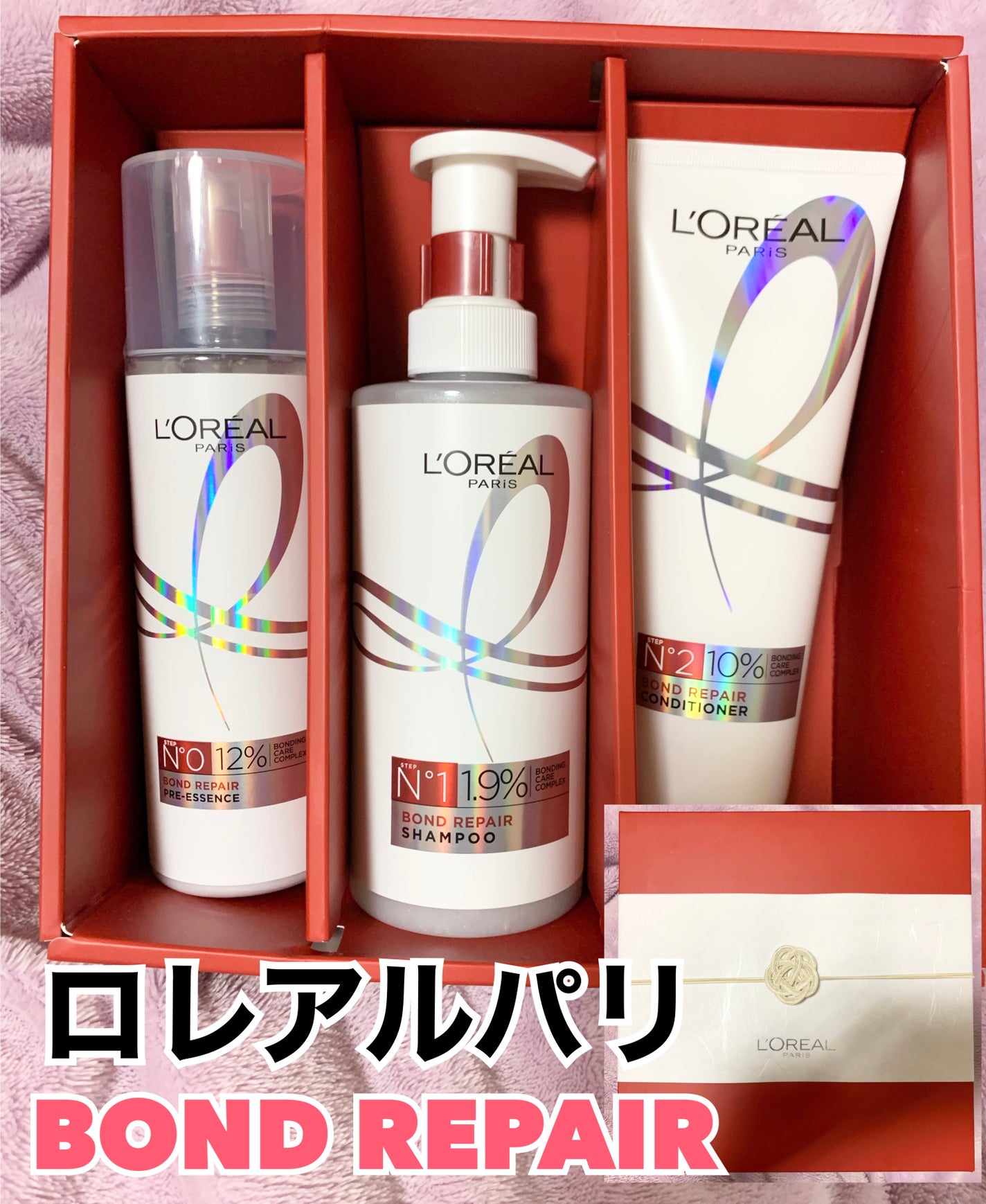 ãã¬ã¢ã« ã㪠ãã³ã ãªã㢠ã·ã£ã³ããŒïŒã³ã³ãã£ã·ã§ããŒ/ãã¬ã¢ã« ããª/åžè²©ã·ã£ã³ããŒã䜿ã£ãã¯ãã³ãïŒ1æç®ïŒ