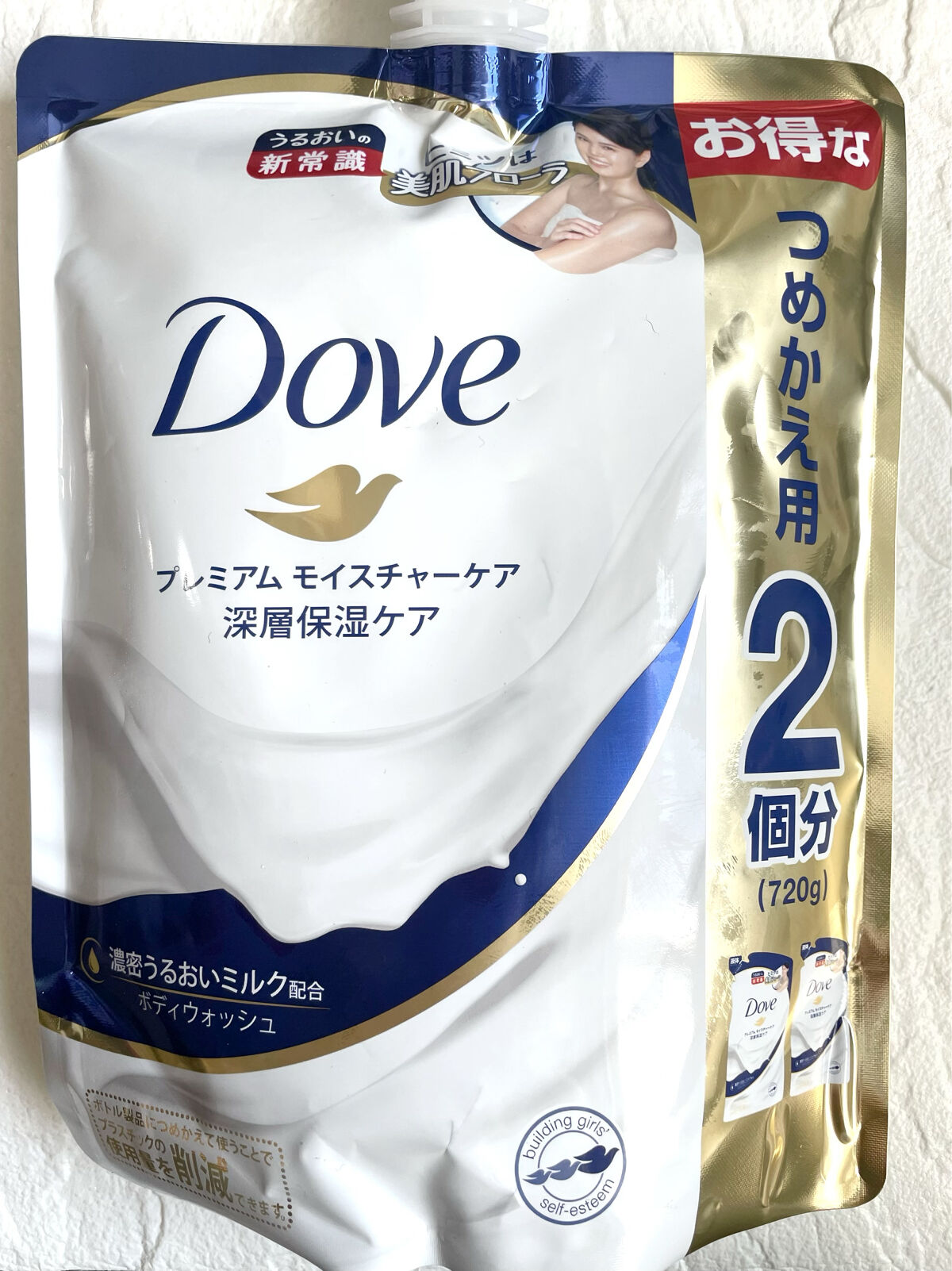 ボディウォッシュ プレミアム モイスチャーケア/ダヴ/ボディソープを使ったクチコミ（1枚目）