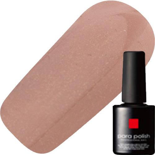 パラポリッシュ カラージェル B013 エレガントベージュ