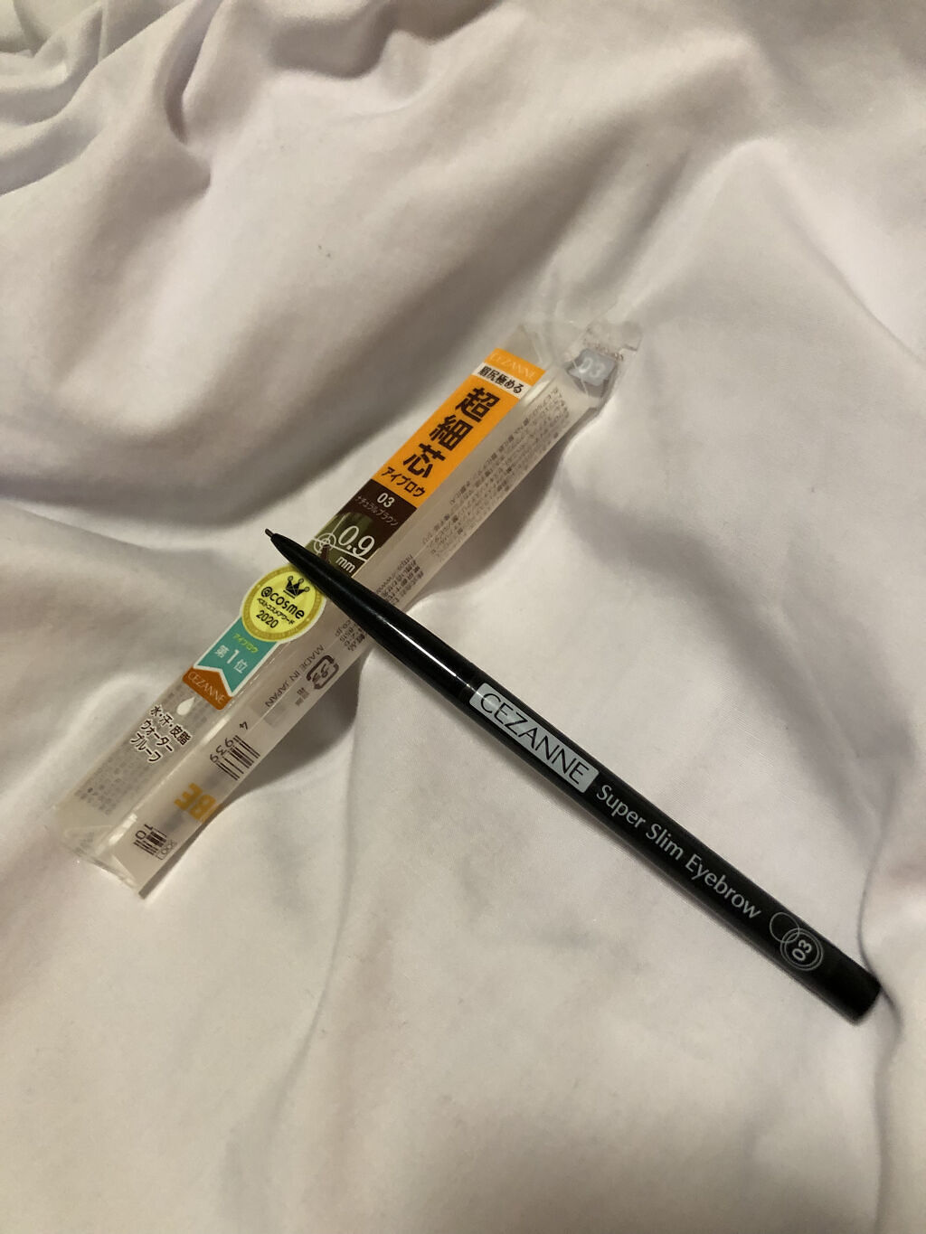 超細芯アイブロウ/CEZANNE/アイブロウペンシルを使ったクチコミ（1枚目）