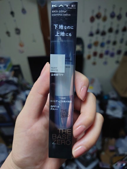 スキンカラーコントロールベース ヌーディホワイト/KATE/化粧下地の画像