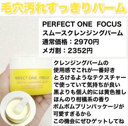 ダイブイン セラム/Torriden/美容液を使ったクチコミ(7枚目)