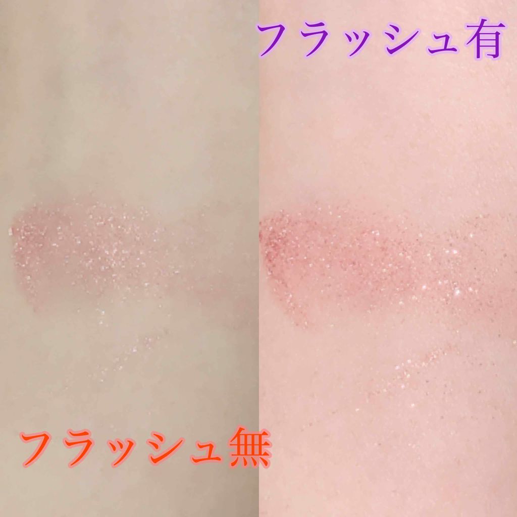 ジルスチュアート クリスタルブルーム ジェリービジュー/JILL STUART/ジェル・クリームアイシャドウを使ったクチコミ(3枚目)